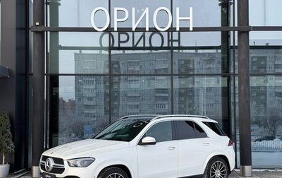 Mercedes-Benz GLE, 2021 год, 8 300 000 рублей, 1 фотография