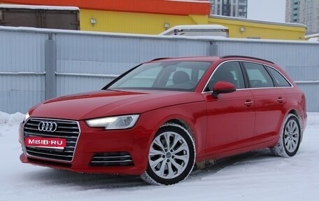 Audi A4, 2017 год, 1 890 000 рублей, 1 фотография