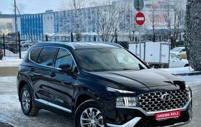 Hyundai Santa Fe IV, 2022 год, 4 690 000 рублей, 1 фотография