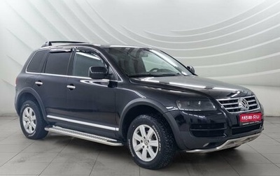 Volkswagen Touareg III, 2005 год, 1 198 000 рублей, 1 фотография