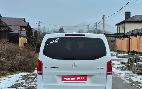 Mercedes-Benz Vito, 2017 год, 3 637 000 рублей, 7 фотография