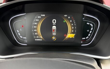 Geely Coolray I, 2023 год, 2 050 000 рублей, 5 фотография