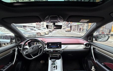 Geely Coolray I, 2023 год, 2 050 000 рублей, 8 фотография