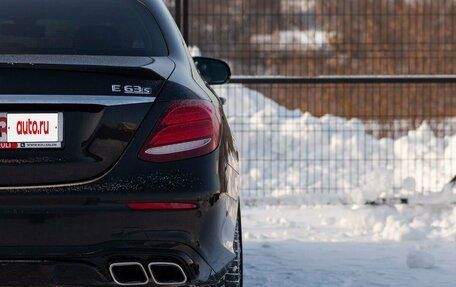 Mercedes-Benz E-Класс, 2016 год, 2 380 000 рублей, 13 фотография