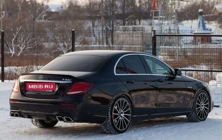 Mercedes-Benz E-Класс, 2016 год, 2 380 000 рублей, 11 фотография