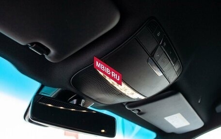 Mercedes-Benz E-Класс, 2016 год, 2 380 000 рублей, 18 фотография