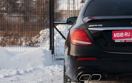 Mercedes-Benz E-Класс, 2016 год, 2 380 000 рублей, 12 фотография