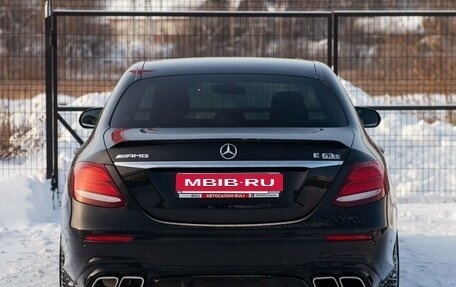 Mercedes-Benz E-Класс, 2016 год, 2 380 000 рублей, 10 фотография