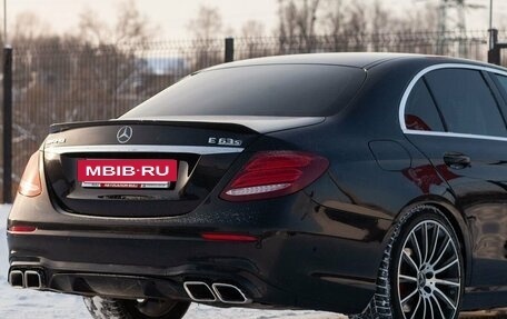 Mercedes-Benz E-Класс, 2016 год, 2 380 000 рублей, 14 фотография