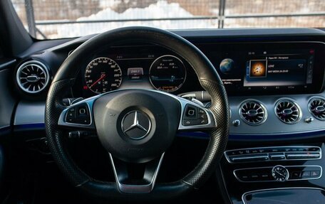 Mercedes-Benz E-Класс, 2016 год, 2 380 000 рублей, 21 фотография