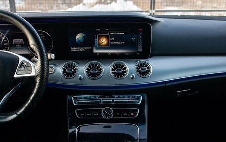 Mercedes-Benz E-Класс, 2016 год, 2 380 000 рублей, 27 фотография