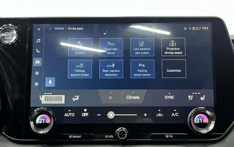 Lexus RX IV рестайлинг, 2025 год, 7 699 000 рублей, 12 фотография