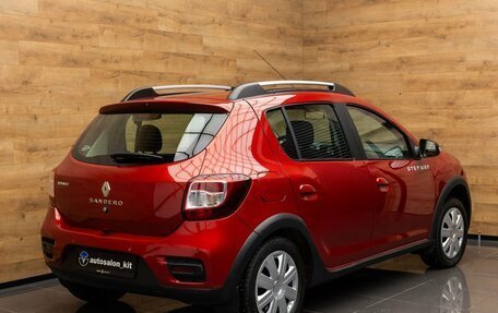 Renault Sandero II рестайлинг, 2015 год, 849 000 рублей, 4 фотография