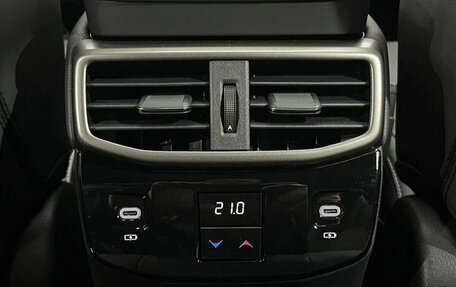 Lexus RX IV рестайлинг, 2025 год, 7 699 000 рублей, 18 фотография