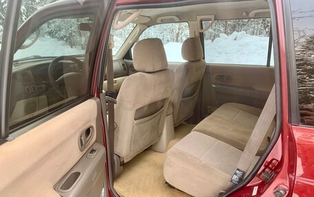 Mitsubishi Montero Sport, 2002 год, 550 000 рублей, 10 фотография