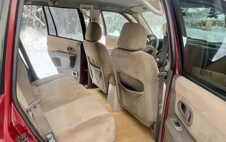 Mitsubishi Montero Sport, 2002 год, 550 000 рублей, 12 фотография