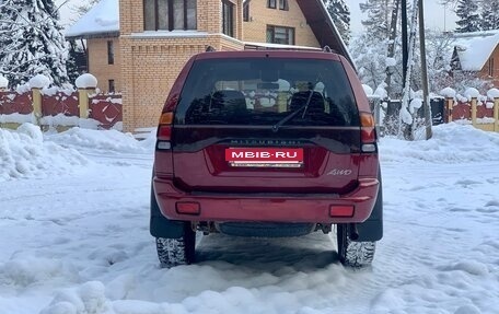 Mitsubishi Montero Sport, 2002 год, 550 000 рублей, 8 фотография