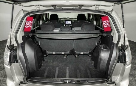 Mitsubishi Outlander III рестайлинг 3, 2008 год, 1 075 000 рублей, 15 фотография