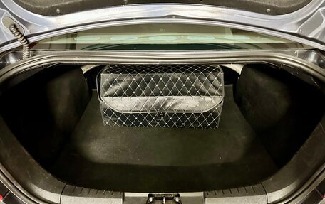 Ford Focus II рестайлинг, 2006 год, 480 000 рублей, 14 фотография