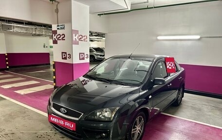 Ford Focus II рестайлинг, 2006 год, 480 000 рублей, 2 фотография