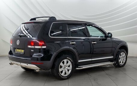 Volkswagen Touareg III, 2005 год, 1 198 000 рублей, 7 фотография