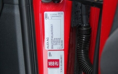 Audi A4, 2017 год, 1 890 000 рублей, 8 фотография