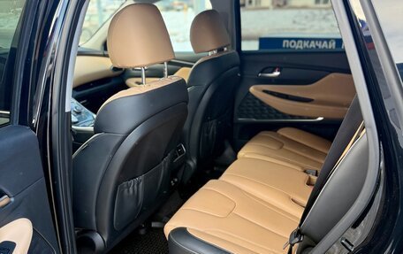 Hyundai Santa Fe IV, 2022 год, 4 690 000 рублей, 20 фотография