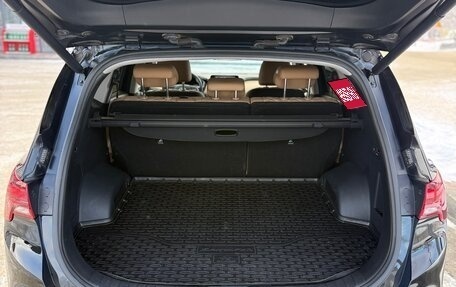 Hyundai Santa Fe IV, 2022 год, 4 690 000 рублей, 24 фотография