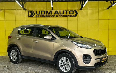 KIA Sportage IV рестайлинг, 2016 год, 1 699 000 рублей, 3 фотография