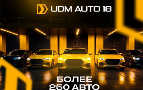 KIA Sportage IV рестайлинг, 2016 год, 1 699 000 рублей, 12 фотография