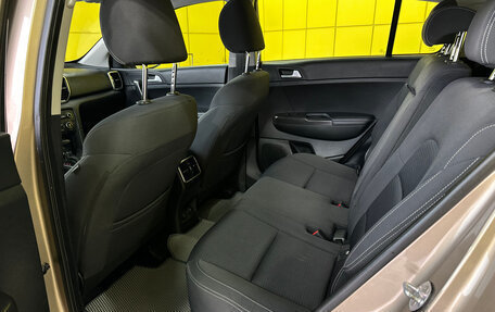 KIA Sportage IV рестайлинг, 2016 год, 1 699 000 рублей, 21 фотография