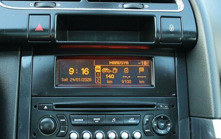 Peugeot 3008 I рестайлинг, 2011 год, 559 000 рублей, 9 фотография