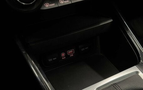 KIA Cerato IV, 2021 год, 2 500 000 рублей, 10 фотография