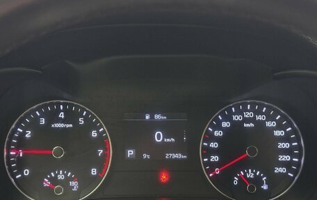 KIA Cerato IV, 2021 год, 2 500 000 рублей, 13 фотография