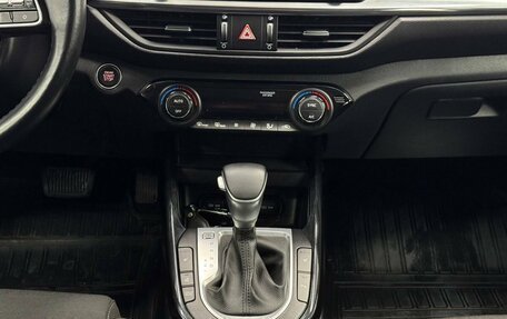 KIA Cerato IV, 2021 год, 2 500 000 рублей, 14 фотография