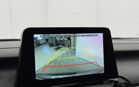 KIA Cerato IV, 2021 год, 2 500 000 рублей, 12 фотография