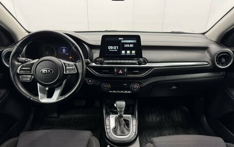 KIA Cerato IV, 2021 год, 2 500 000 рублей, 16 фотография