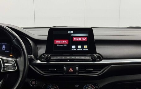 KIA Cerato IV, 2021 год, 2 500 000 рублей, 15 фотография