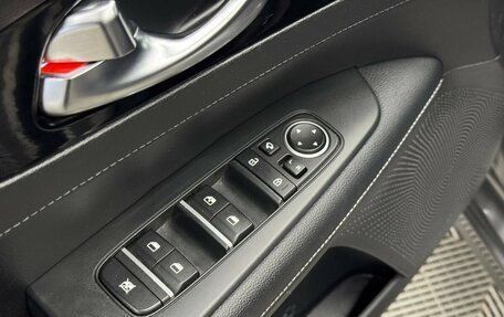 KIA Cerato IV, 2021 год, 2 500 000 рублей, 19 фотография