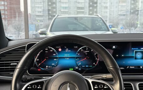 Mercedes-Benz GLE, 2021 год, 8 300 000 рублей, 10 фотография