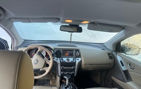 Nissan Murano, 2009 год, 880 000 рублей, 10 фотография