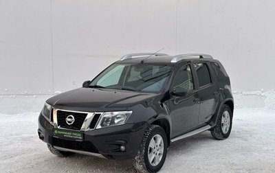 Nissan Terrano III, 2020 год, 1 590 000 рублей, 1 фотография