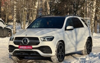 Mercedes-Benz GLE, 2021 год, 7 900 000 рублей, 1 фотография