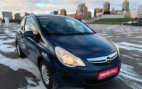 Opel Corsa D, 2012 год, 580 000 рублей, 1 фотография