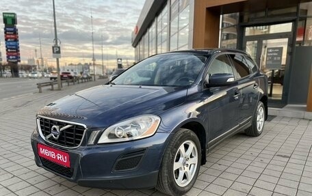 Volvo XC60 II, 2011 год, 1 200 000 рублей, 1 фотография