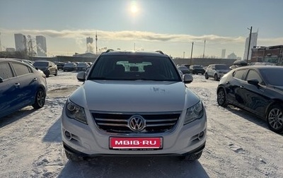 Volkswagen Tiguan I, 2010 год, 1 450 000 рублей, 1 фотография