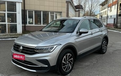 Volkswagen Tiguan II, 2020 год, 2 625 000 рублей, 1 фотография