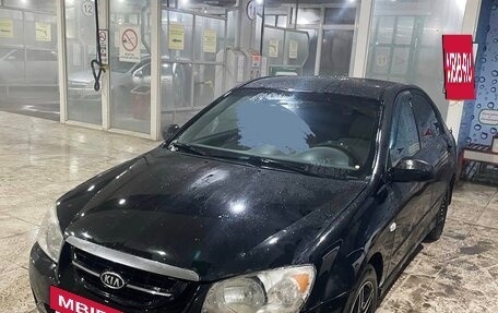 KIA Cerato I, 2006 год, 265 000 рублей, 3 фотография