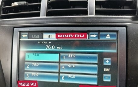 Toyota Prius Alpha I (ZVW40/41), 2014 год, 1 450 000 рублей, 15 фотография