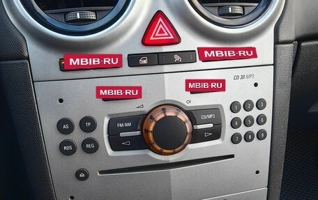 Opel Corsa D, 2012 год, 580 000 рублей, 21 фотография